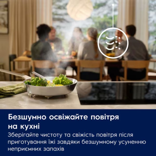 Фото - Вытяжка декоративная Electrolux EFV726K